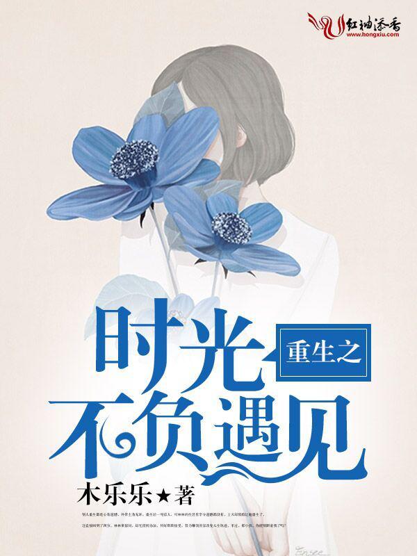 最新精品视频在线观看