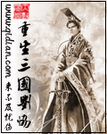 120秒免费视频