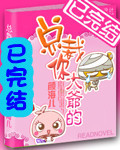 好avhaoav08第四