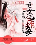 南宁捡死鱼