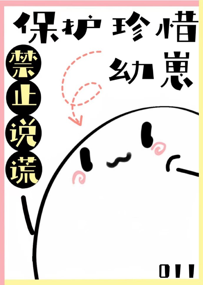 久视频热线视频精品在线