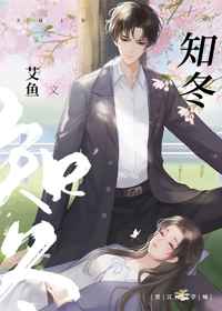 神奇宝贝之天狂传说免费全文下载