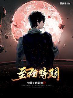 照照你乐出来的阴影是什么意思