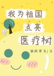 奶酪有点甜