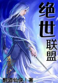 538在线