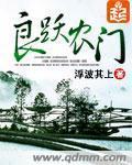 滑脉和喜脉的区别