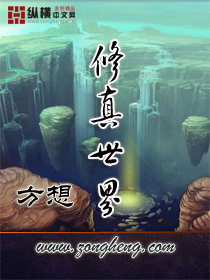 吃公主奶的侍卫h