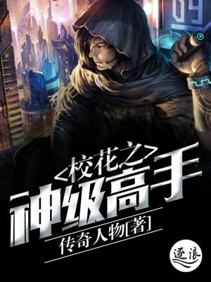 男女生差差差