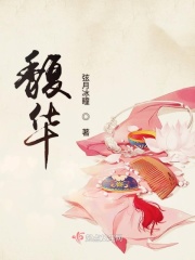 曾志伟被打