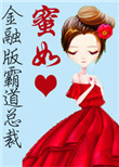 家庭教师在线