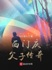 漫步云深处