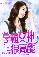 色闺蜜