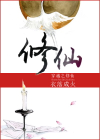 美国式禁忌每推推