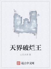 雨后小故事gif完整版