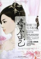 闫盼盼视频免费