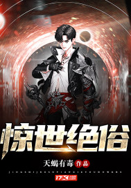 一对一私密直播视频
