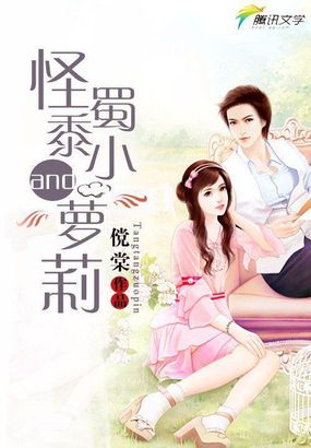 妈妈身体送给我的生日礼物