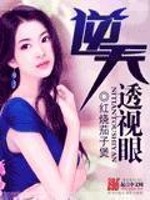 那些年小蝌蚪视频下载污
