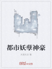 50款夜间禁用软件app免费