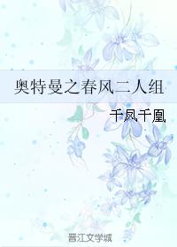偷偷要免费视频网店