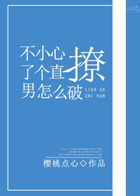 韩国电影爱人下载