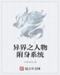 369影视大全官网
