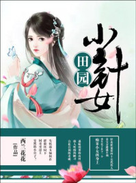 杨贵妃艳史电影在线观看