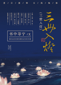 唐竹筠穿越成大理寺卿之女的小说
