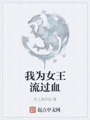 妖狐吧筋膜枪震动