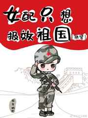 陈遇白安小离