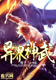 满清十大酷刑完整版