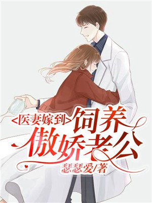 真人做受120分钟免费看
