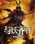色视频高清在线观看
