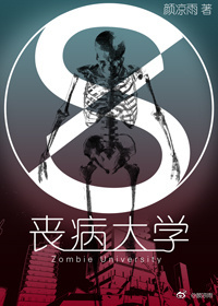 草莓在深夜释放自己在线