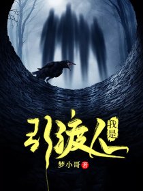 飞卢书屋