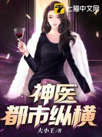 末满十八勿近1000部免费