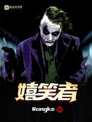 被cao是什么感觉全程