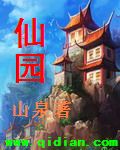 同房姿势108种视频观看