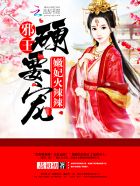 侵犯希崎杰西卡中文字幕在线电影