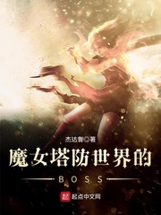 张柏芝门艳视频网站