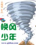 韩国十九禁电影在线观看
