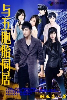 陪读真实性经历40小说