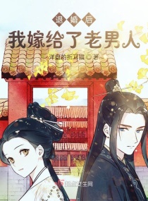 十二道锋味第二季