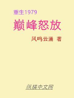 picacg官网安卓