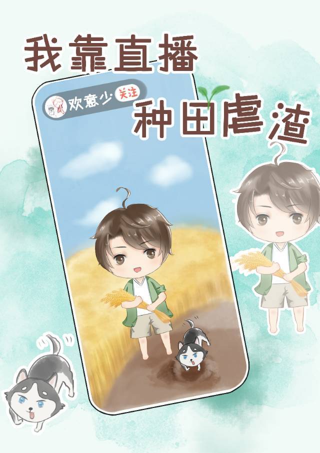 老师洗澡让我吃她胸视频免费