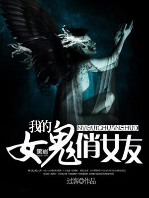 直10