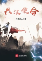别夹这么紧np