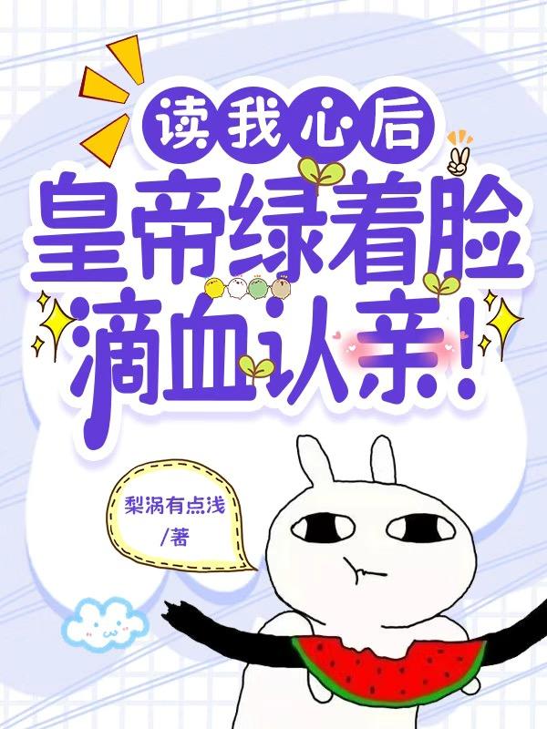 为什么那两瓣是垮垮的松松的