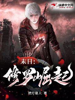 神夜动漫网女系家族
