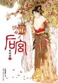 快穿之女配h